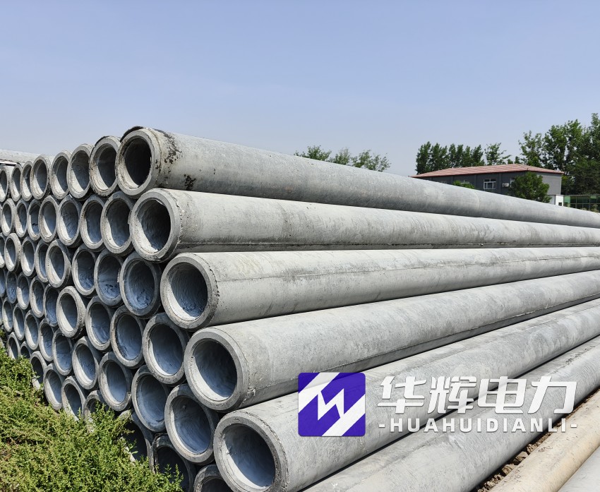 鄱阳12米水泥电线杆